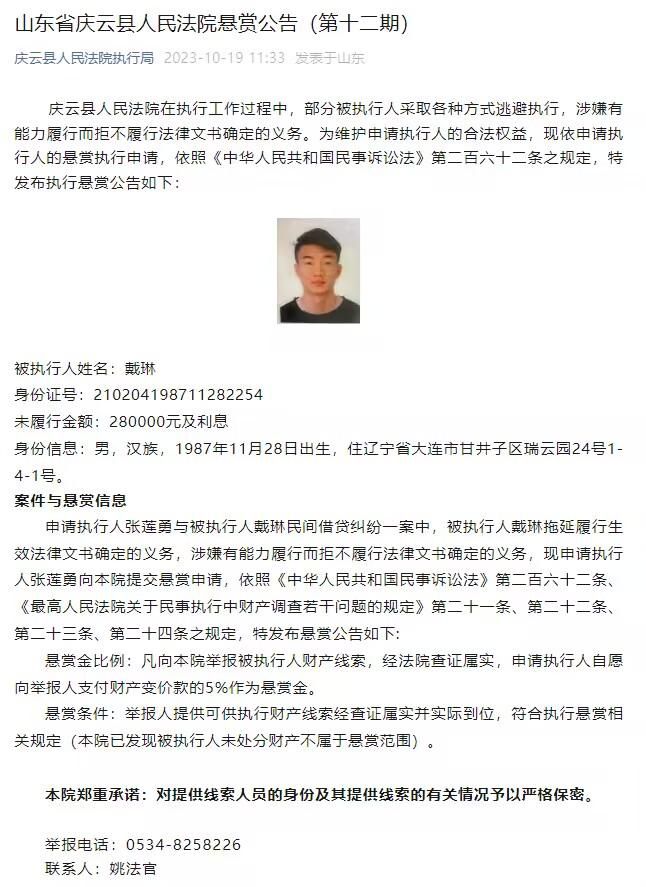 我们打到了欧冠半决赛，踢得是从后场发起的精彩足球。